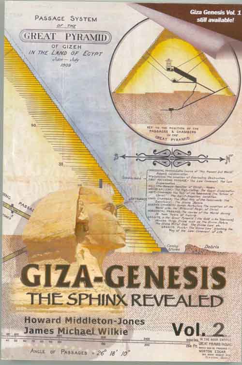 giza2bookfront.jpg